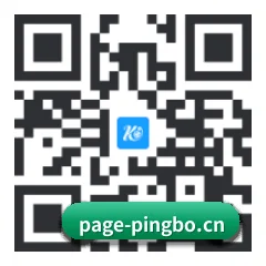 iOS 系统版 二维码